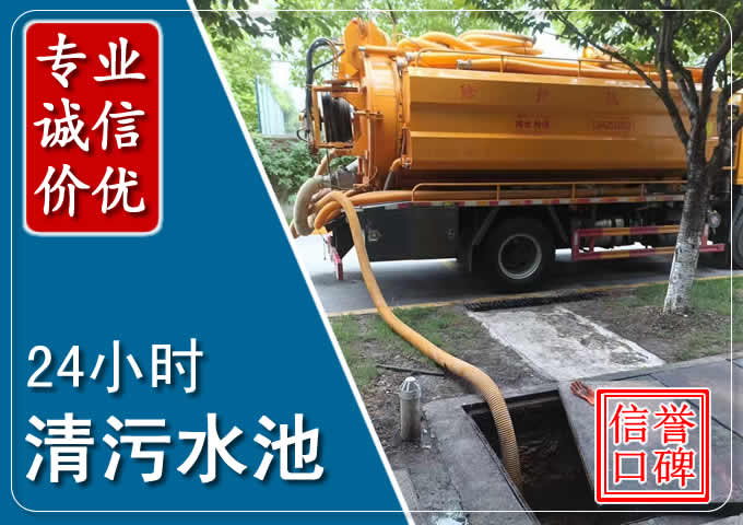 曲周化粪池清掏时人工与自动化哪个更好?清掏时有哪些要求?